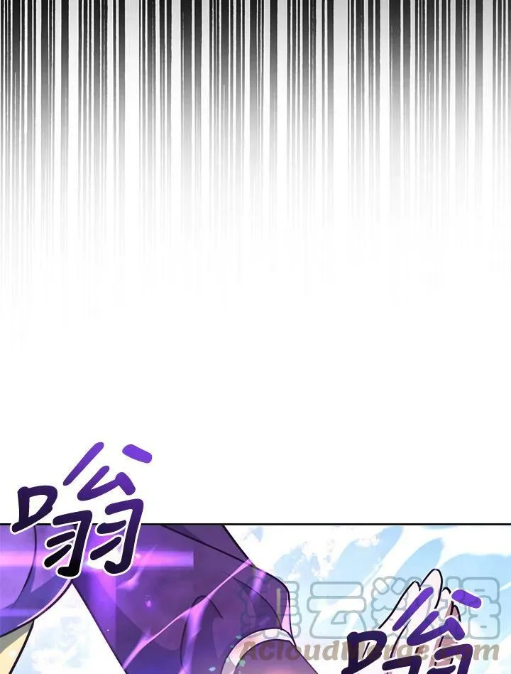第49话 第73页