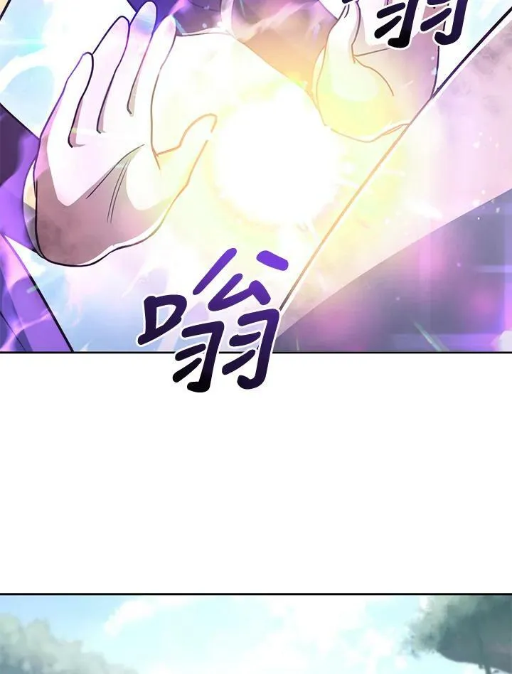 第49话 第74页