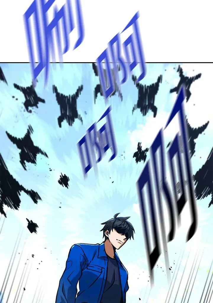 第49话 第107页