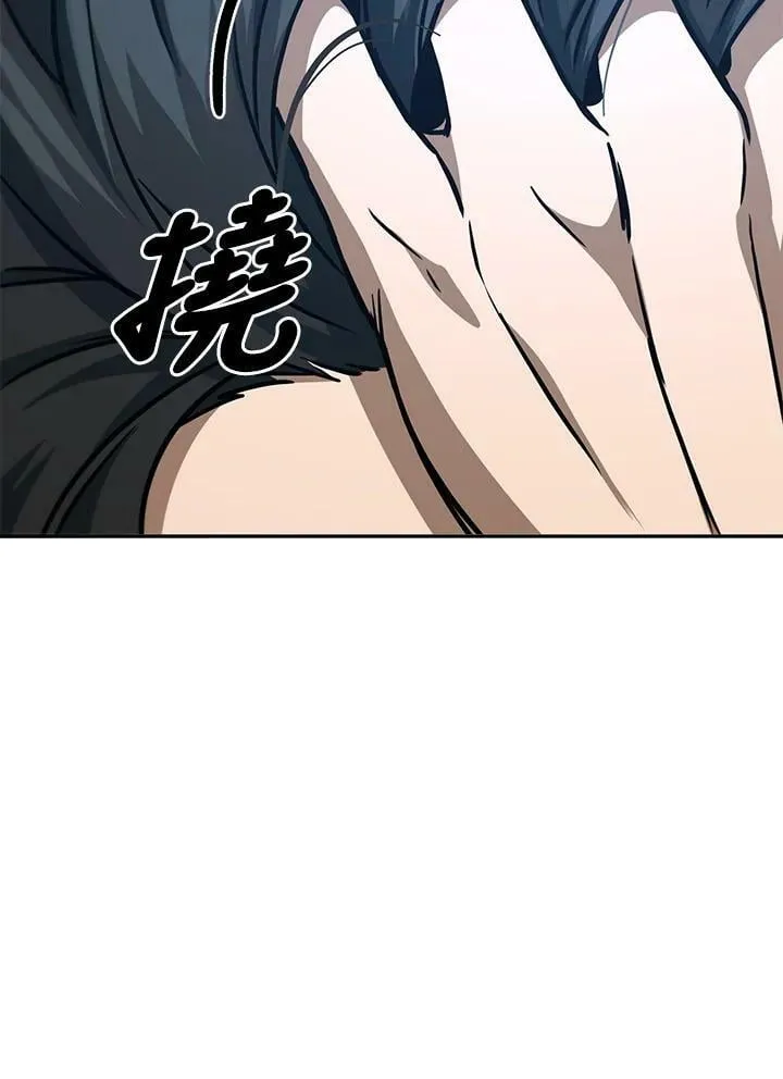 第49话 第118页