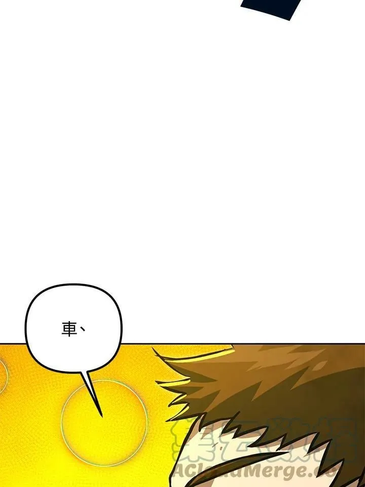 第49话 第121页