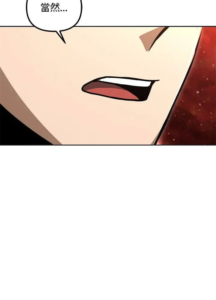 第49话 第134页