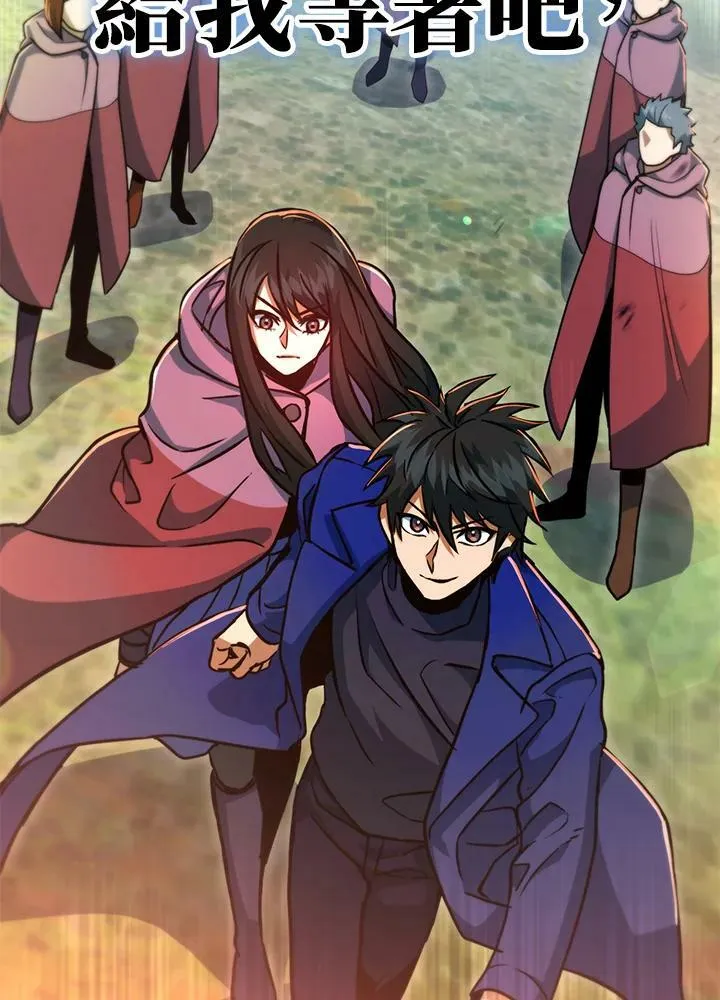 第49话 第138页