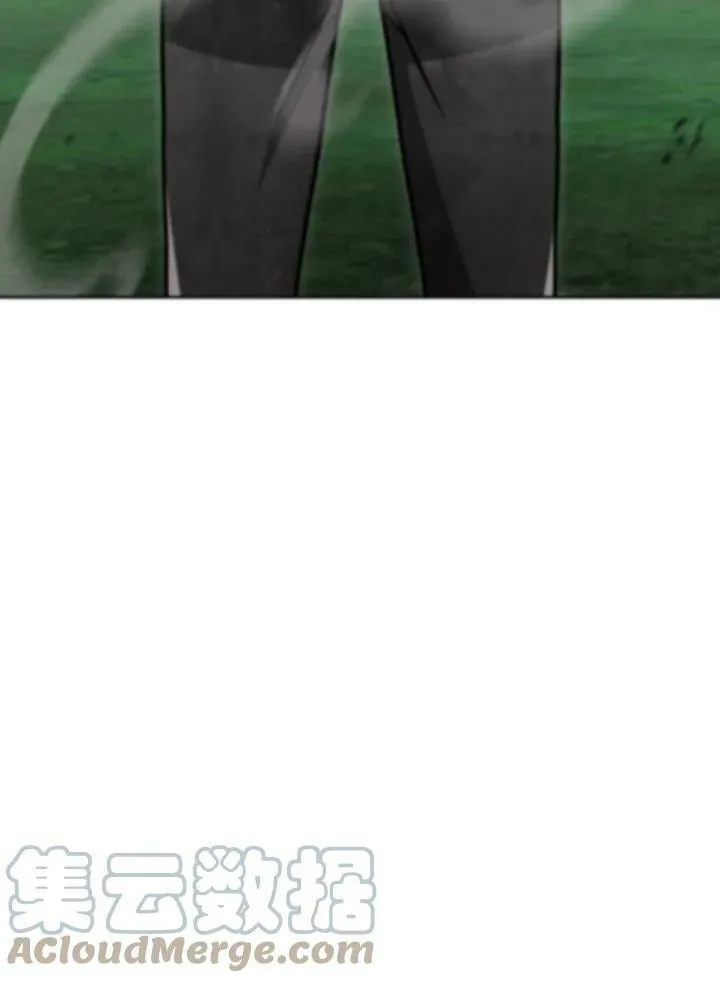 第48话 第17页