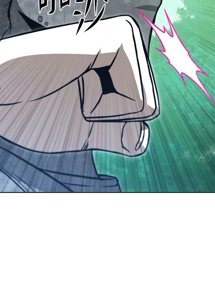 第48话 第22页