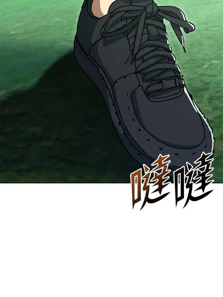 第48话 第34页