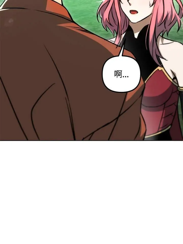 第48话 第36页