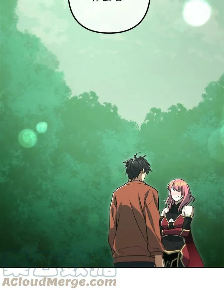 第48话 第45页