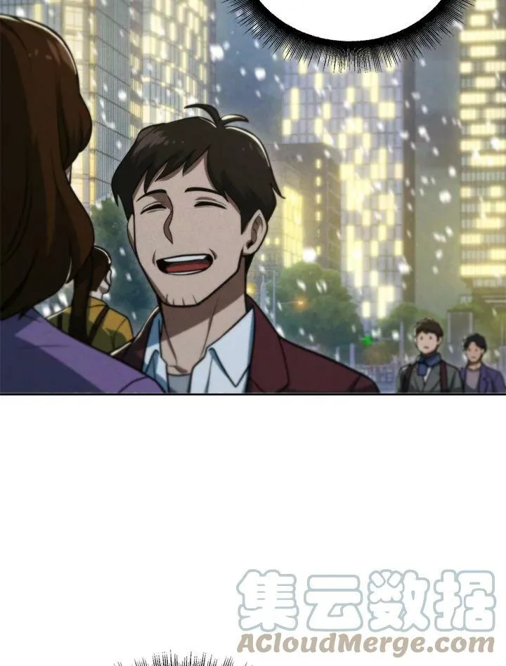 第48话 第49页