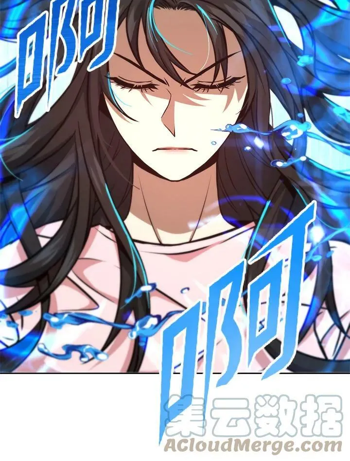 第48话 第57页