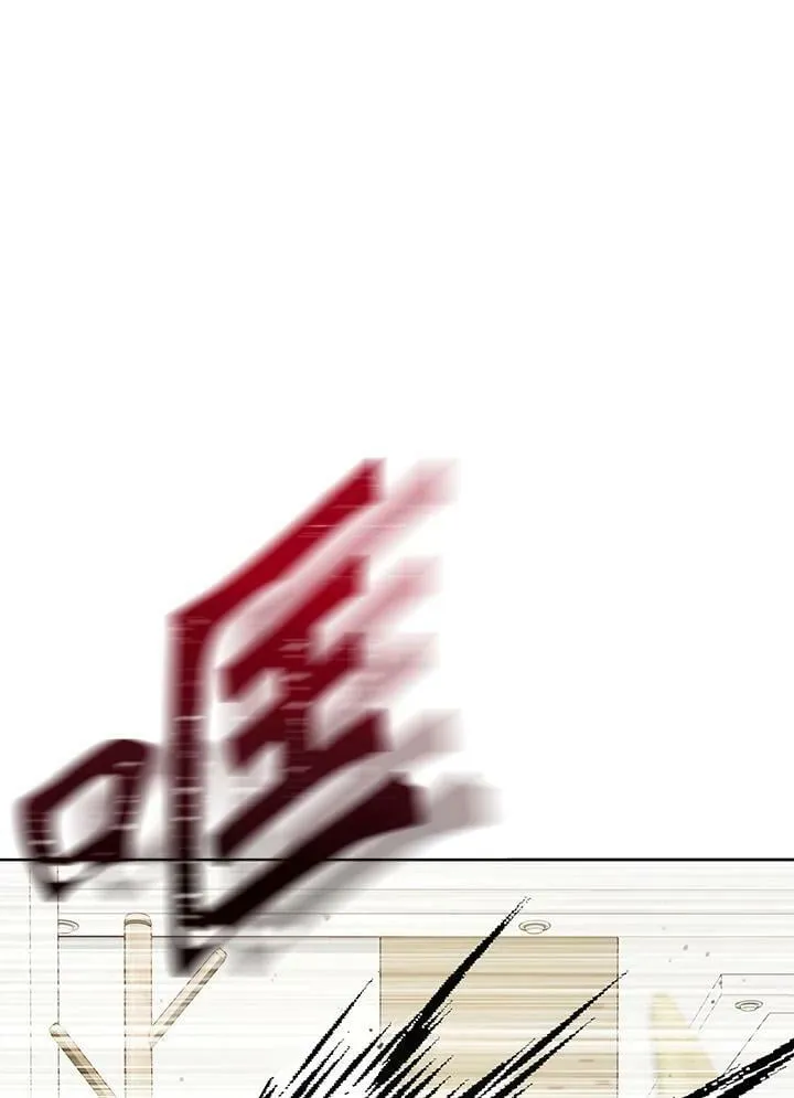 第48话 第59页
