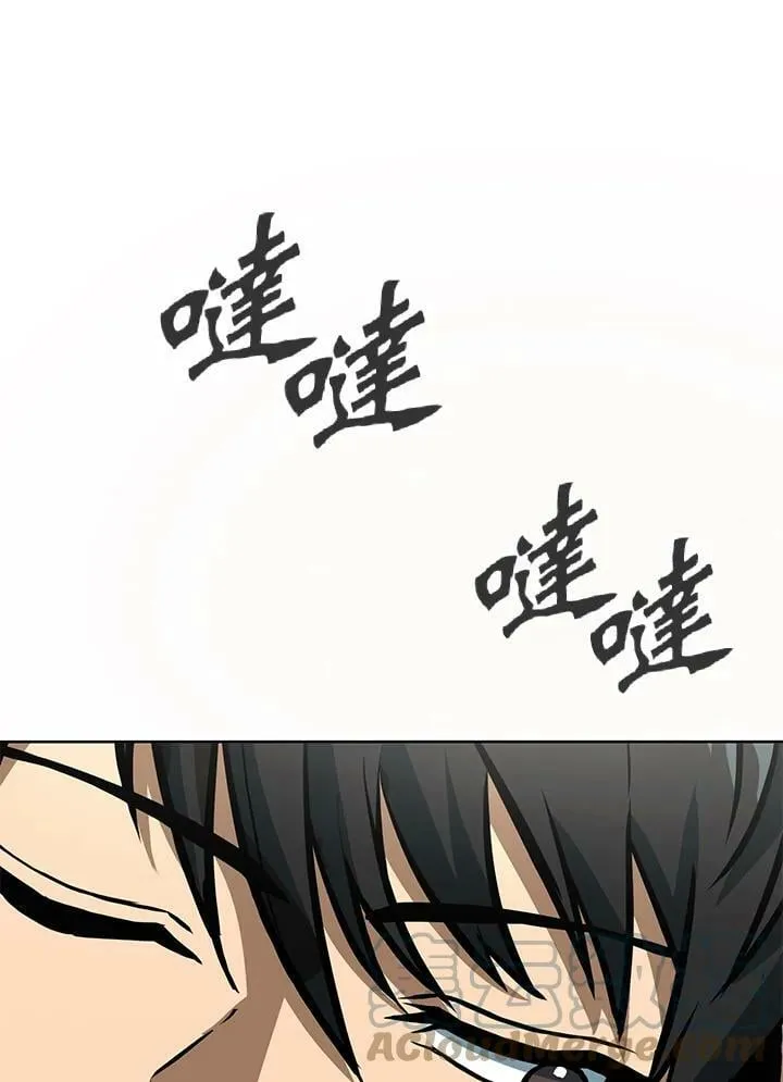 第48话 第61页