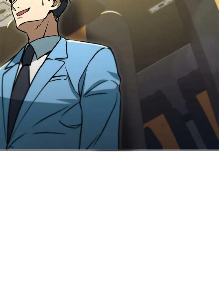 第48话 第82页