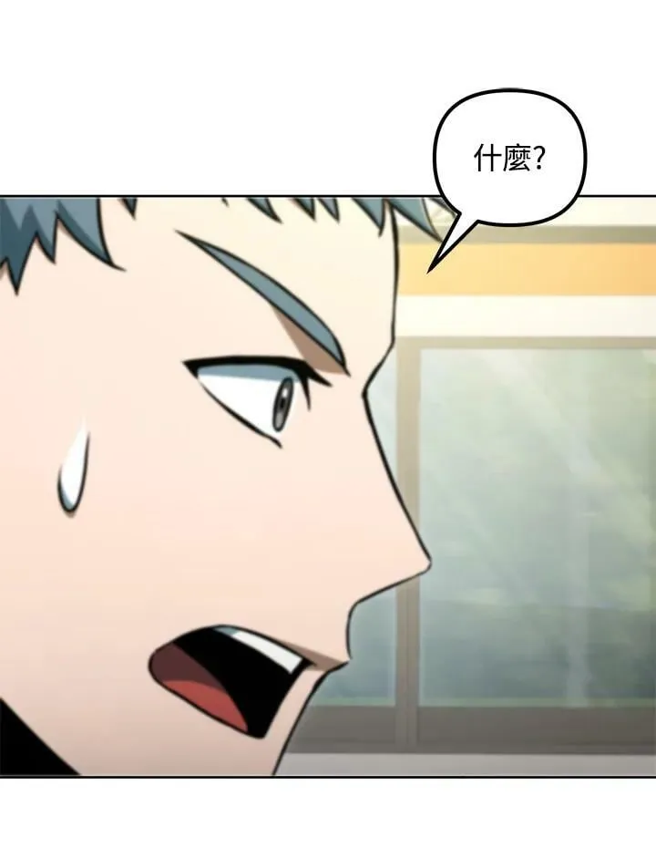 第48话 第102页