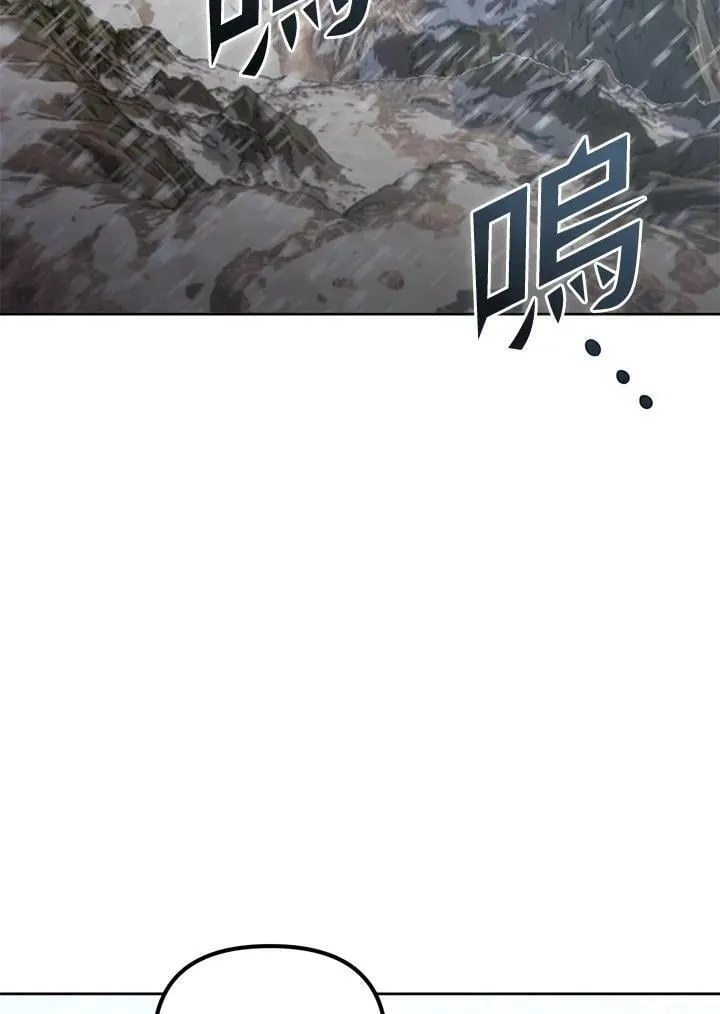 第48话 第124页