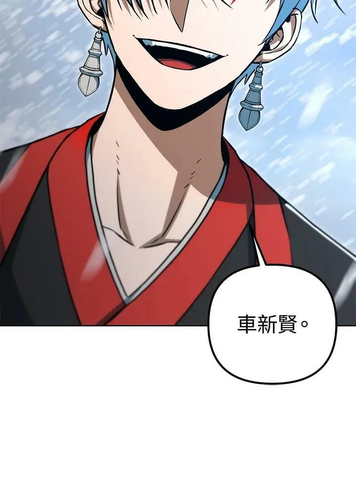 第48话 第128页
