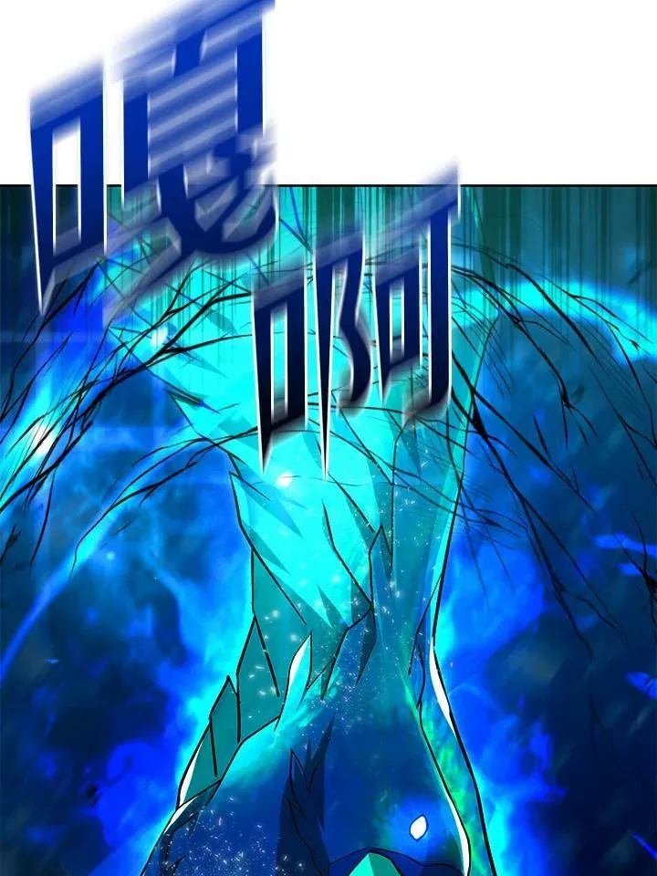 第48话 第130页