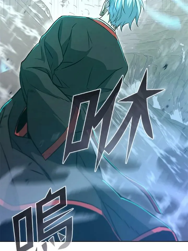 第48话 第132页
