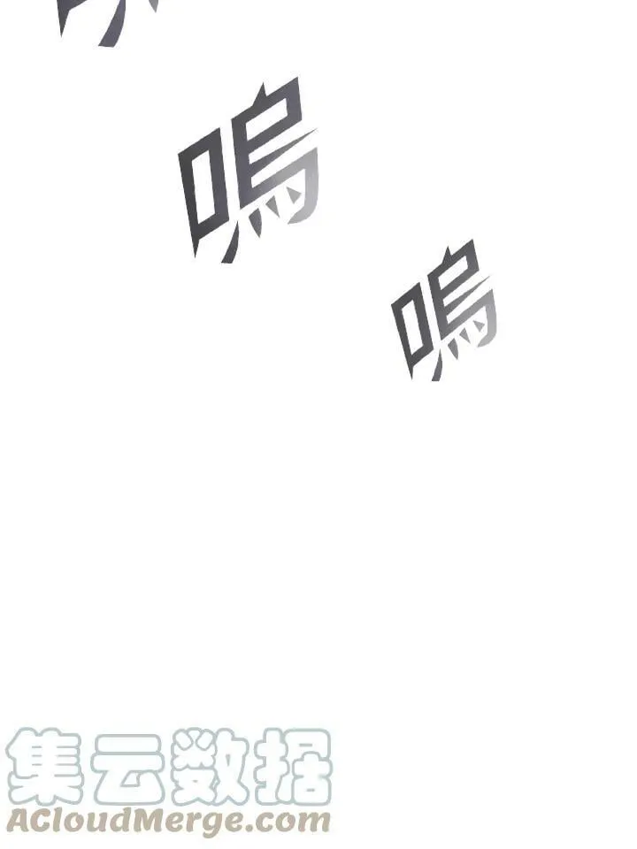 第48话 第133页