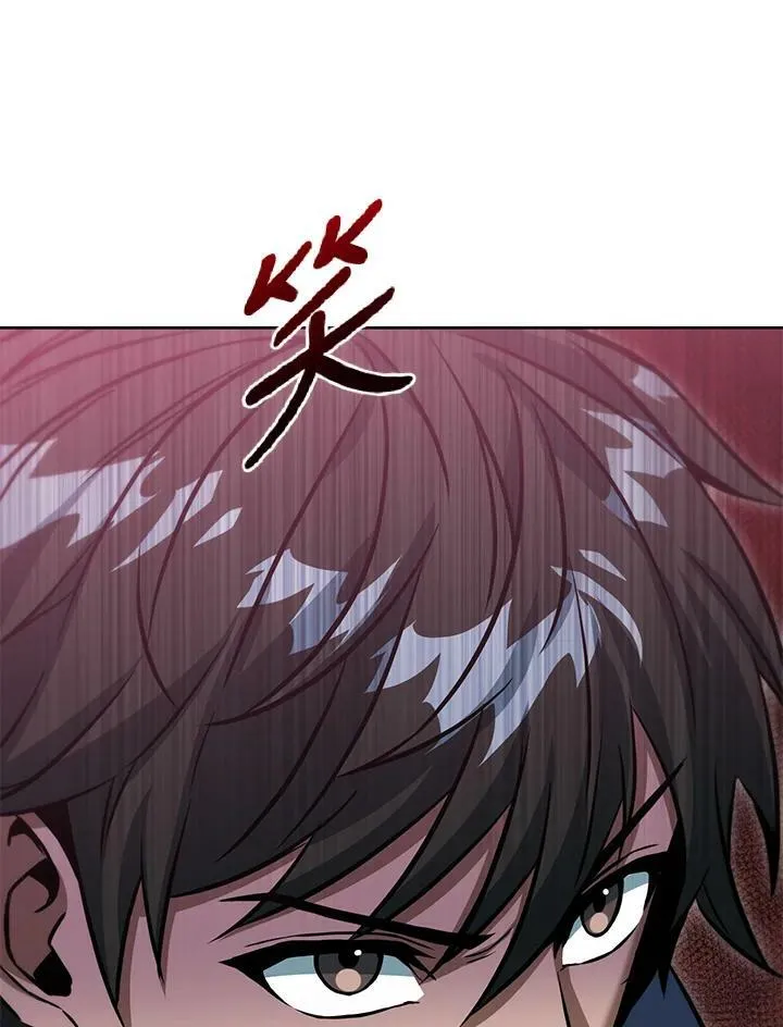 第46话 第4页