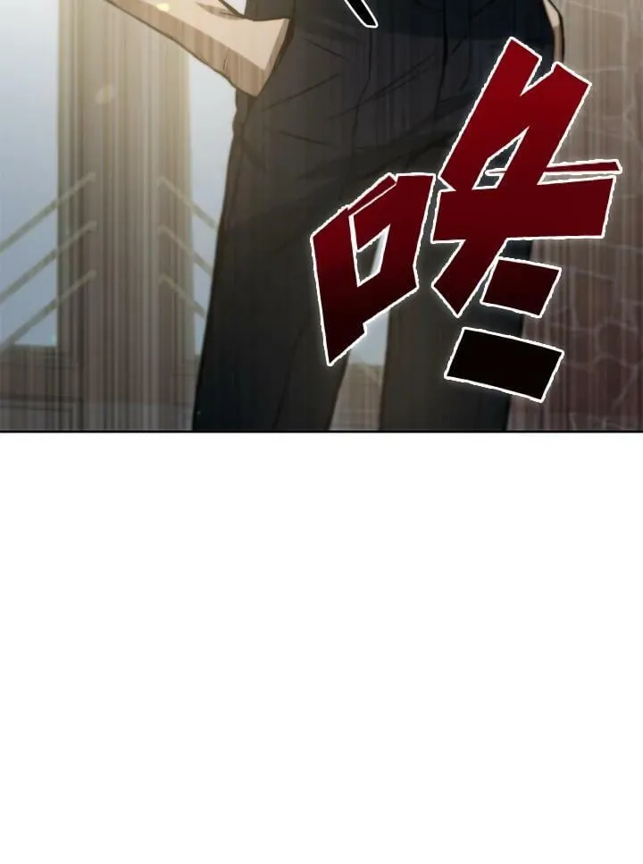第46话 第68页