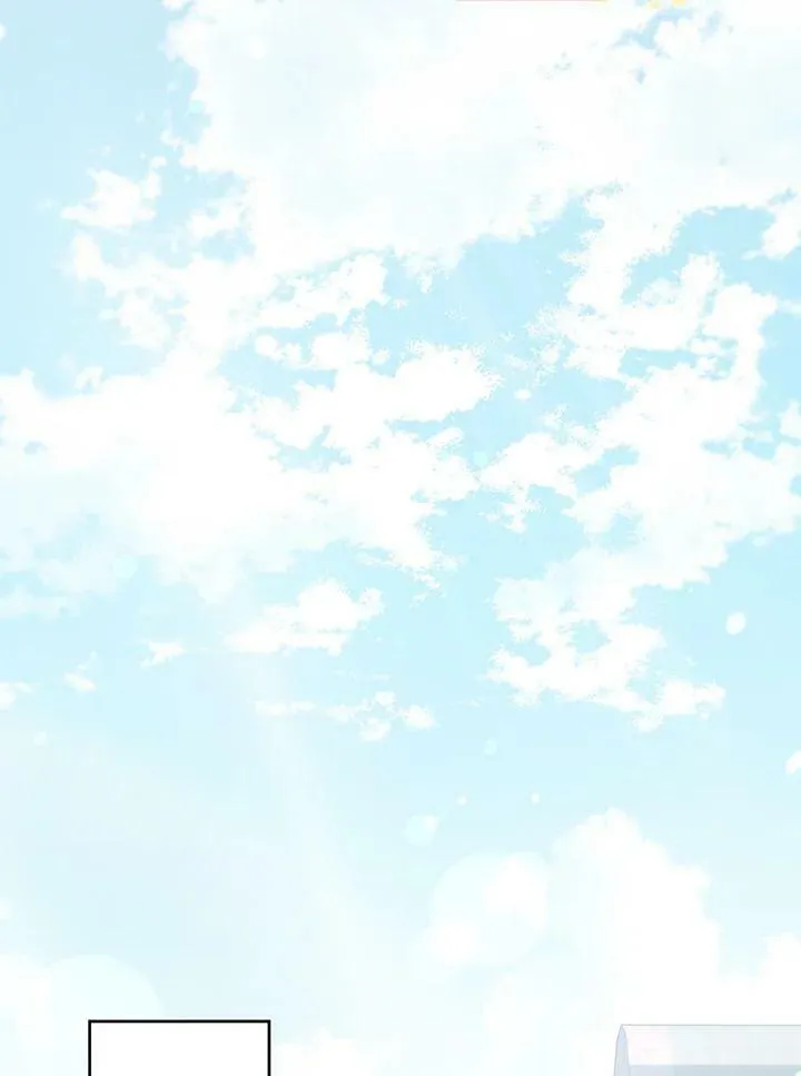 第46话 第70页
