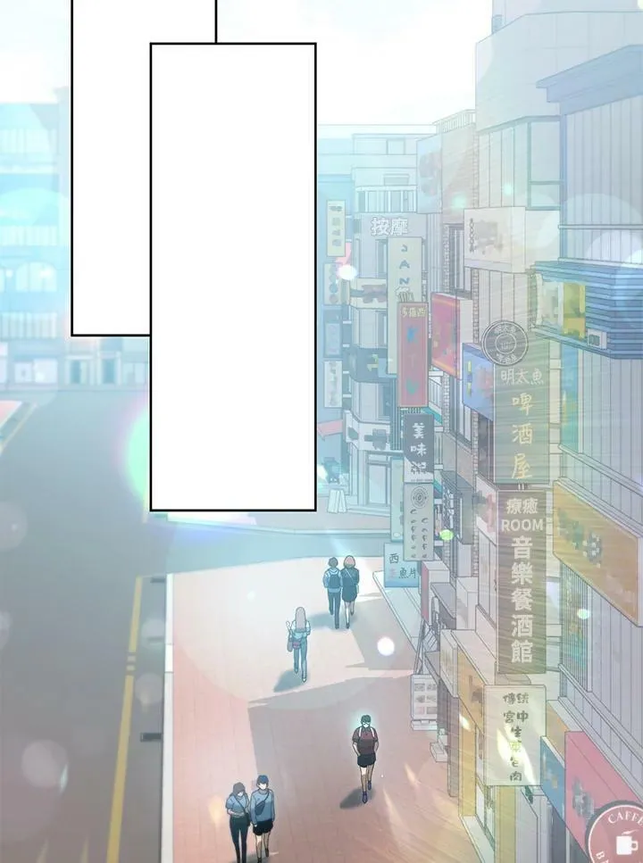 第46话 第71页