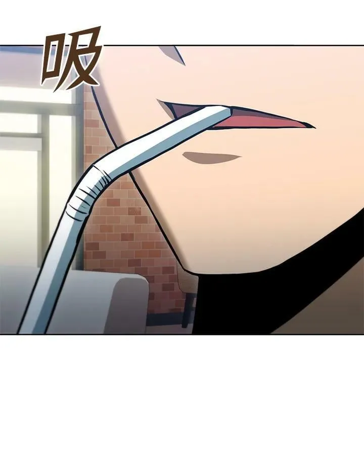第46话 第108页