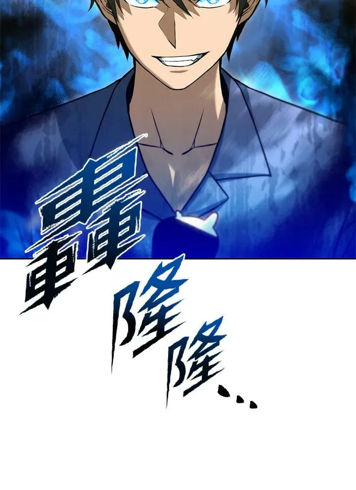 第46话 第114页