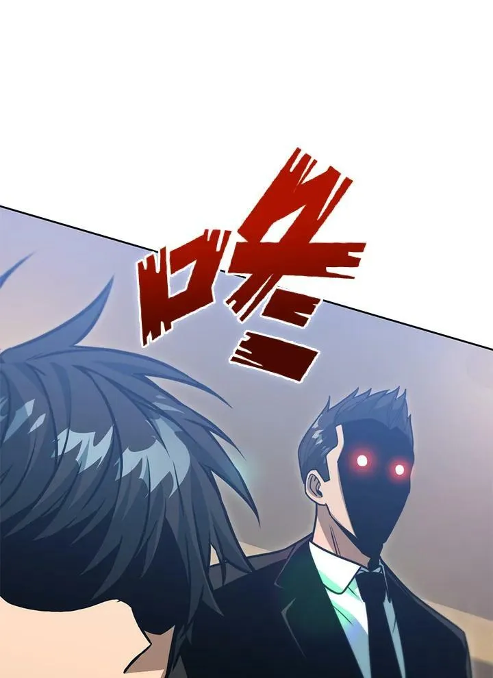 第46话 第120页