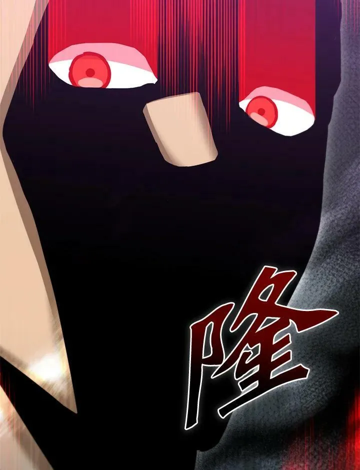 第46话 第123页