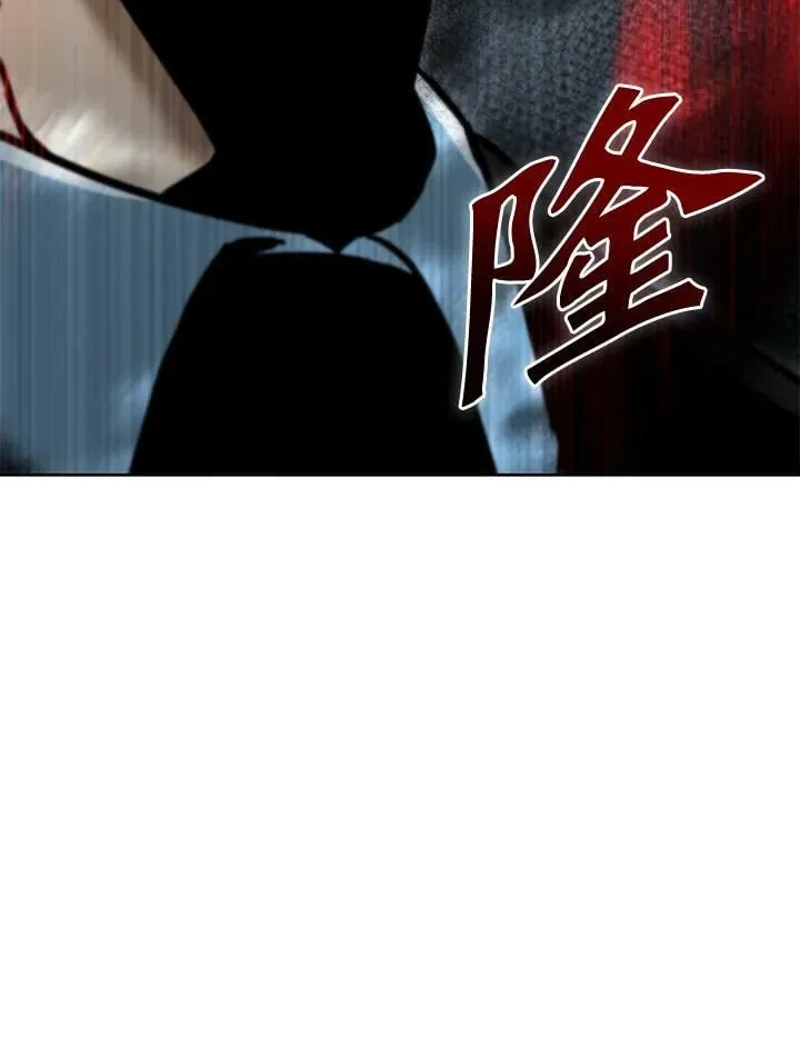 第46话 第124页