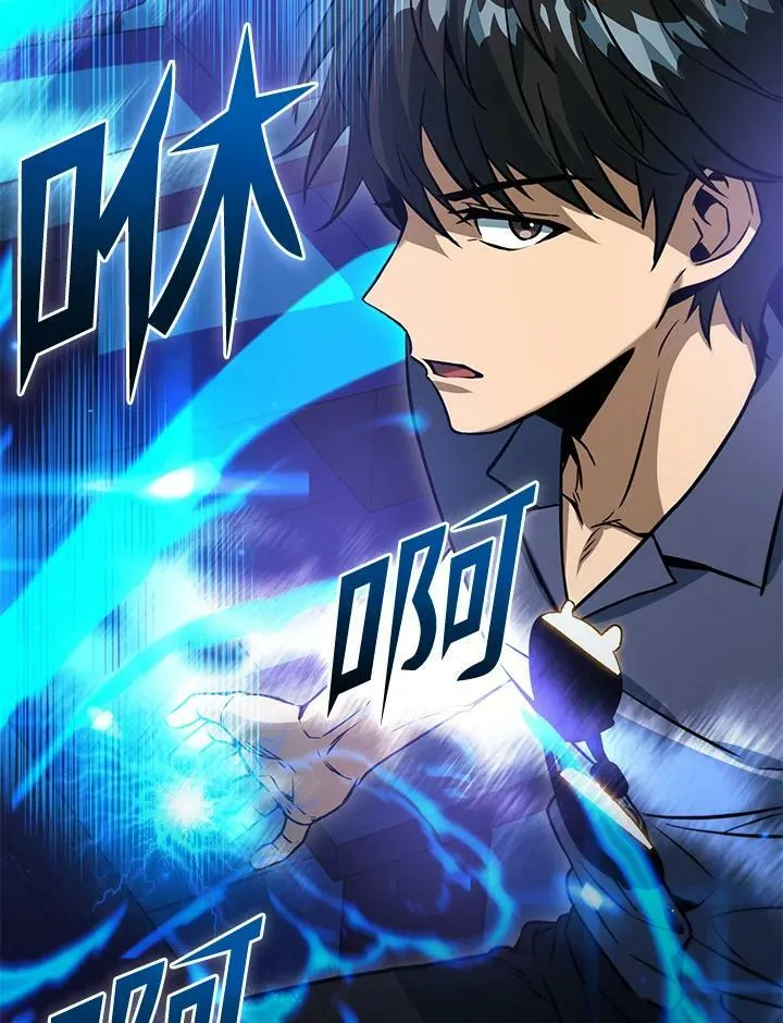 第46话 第128页