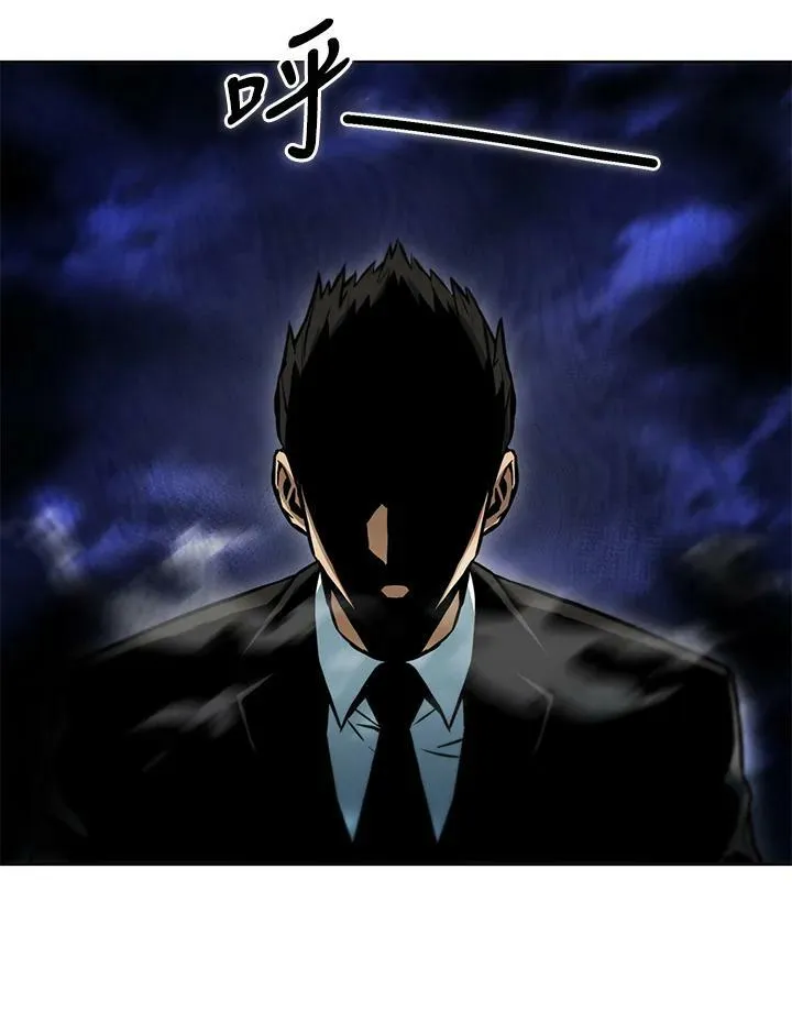 第46话 第130页