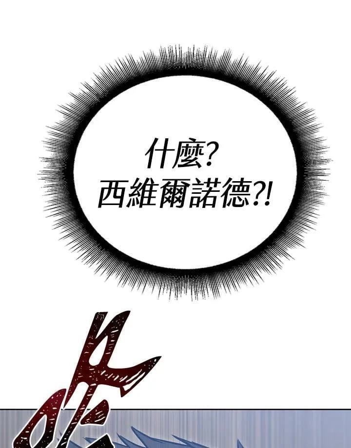 第46话 第135页