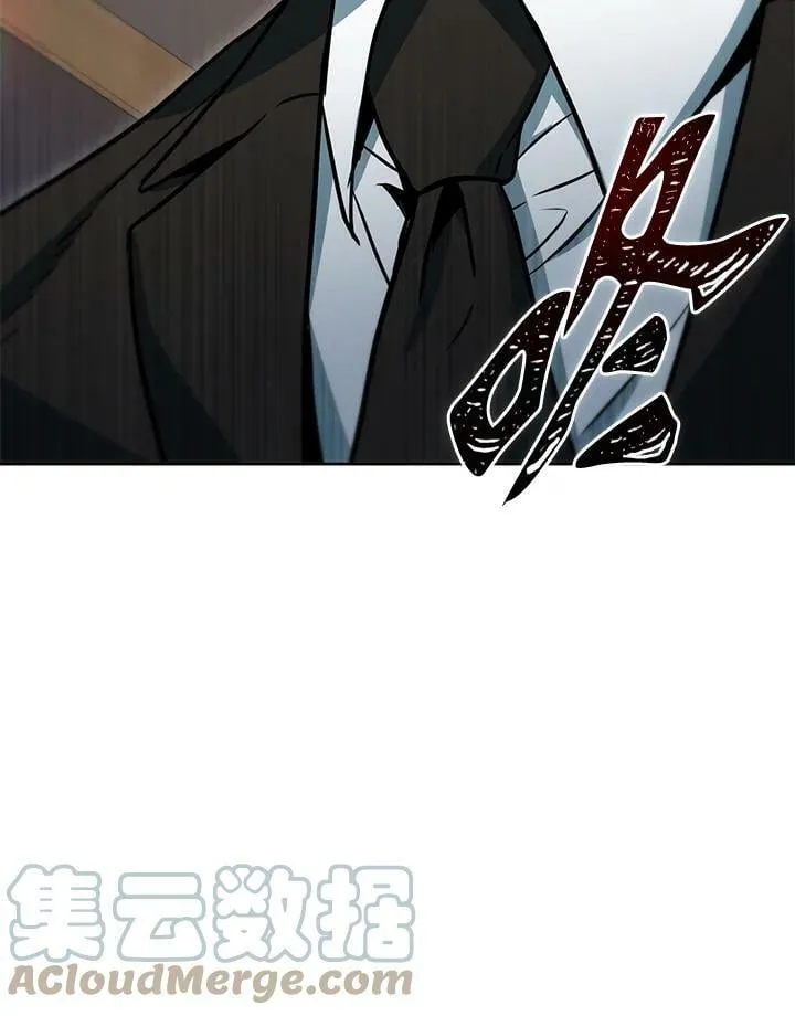 第46话 第137页