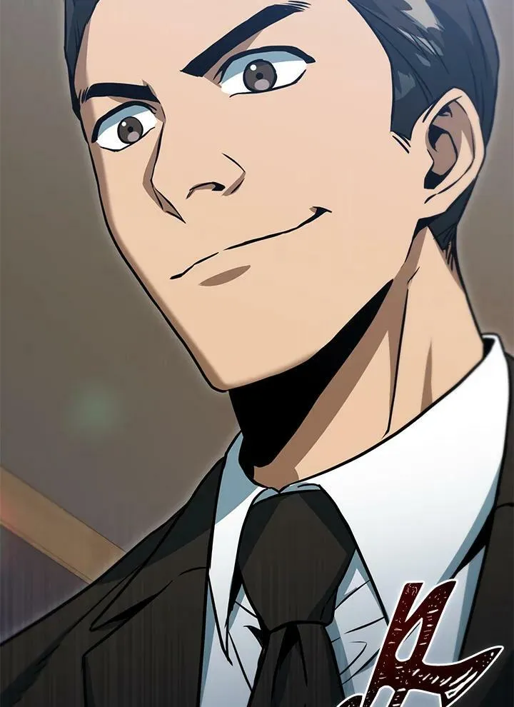 第47话 第4页