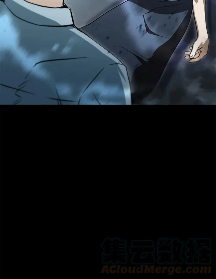 第47话 第25页