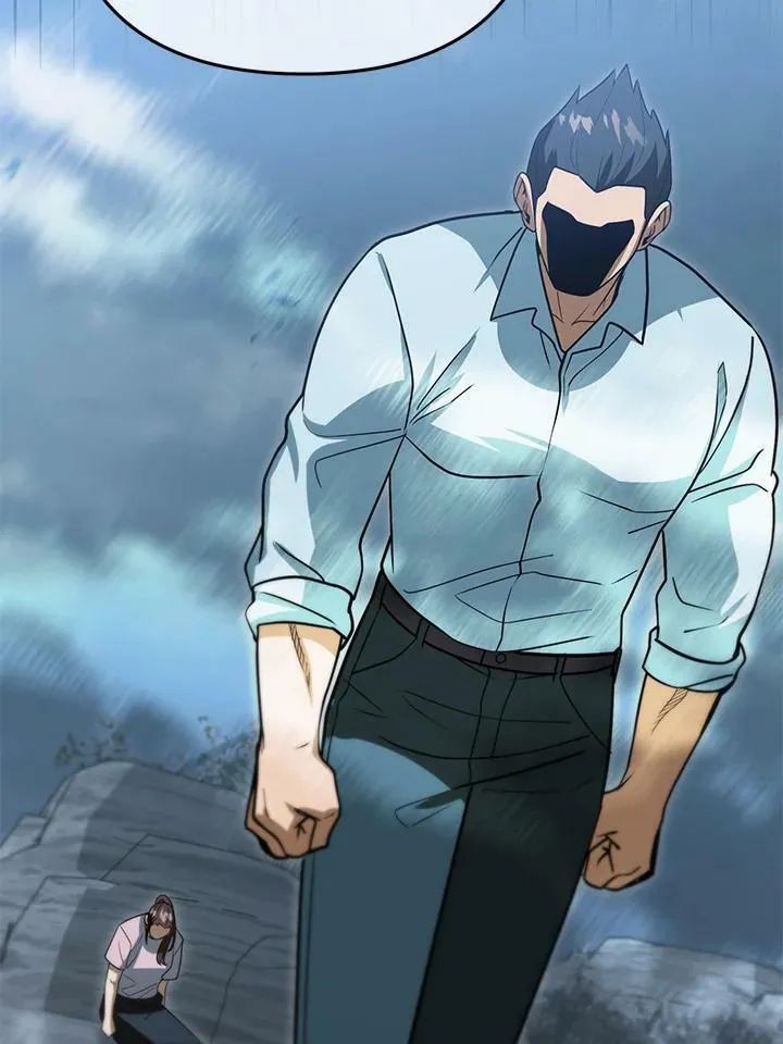 第47话 第30页