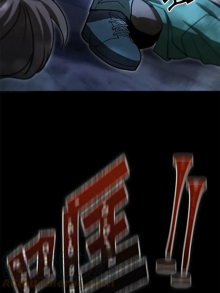 第47话 第33页