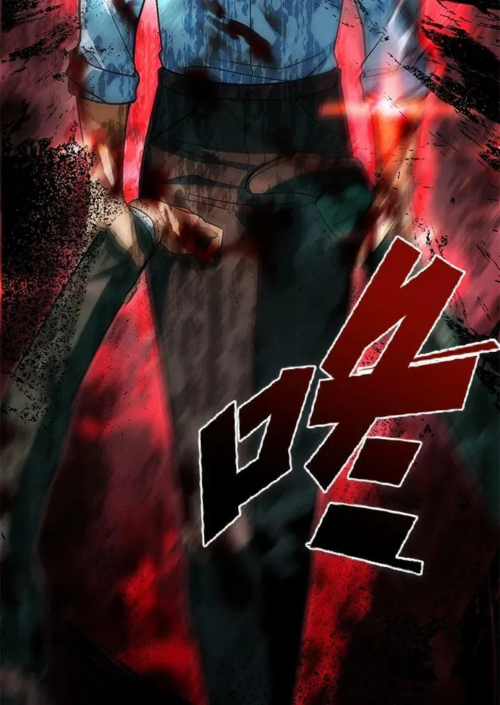 第47话 第39页
