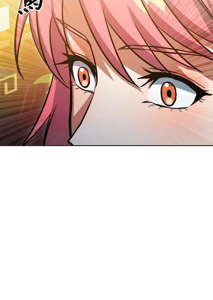 第47话 第78页