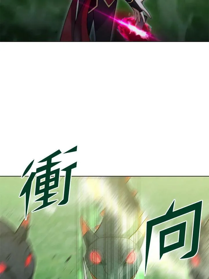 第47话 第102页