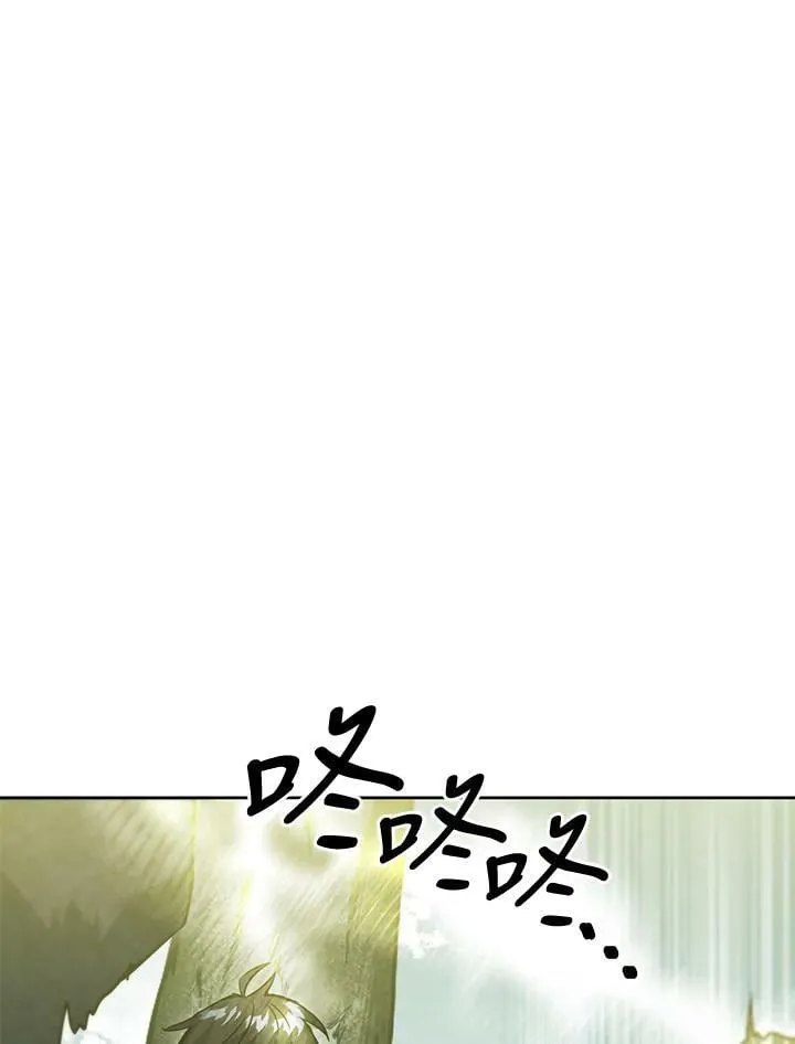 第47话 第108页