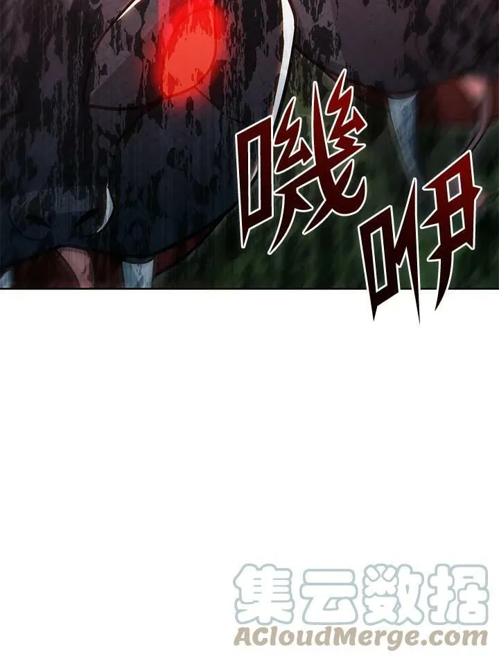 第47话 第113页