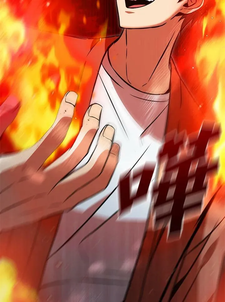 第47话 第115页