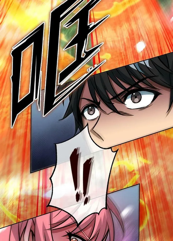 第47话 第138页