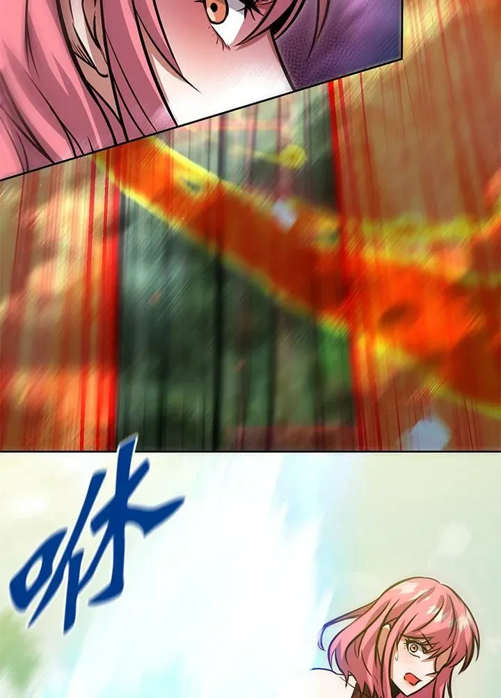 第47话 第139页