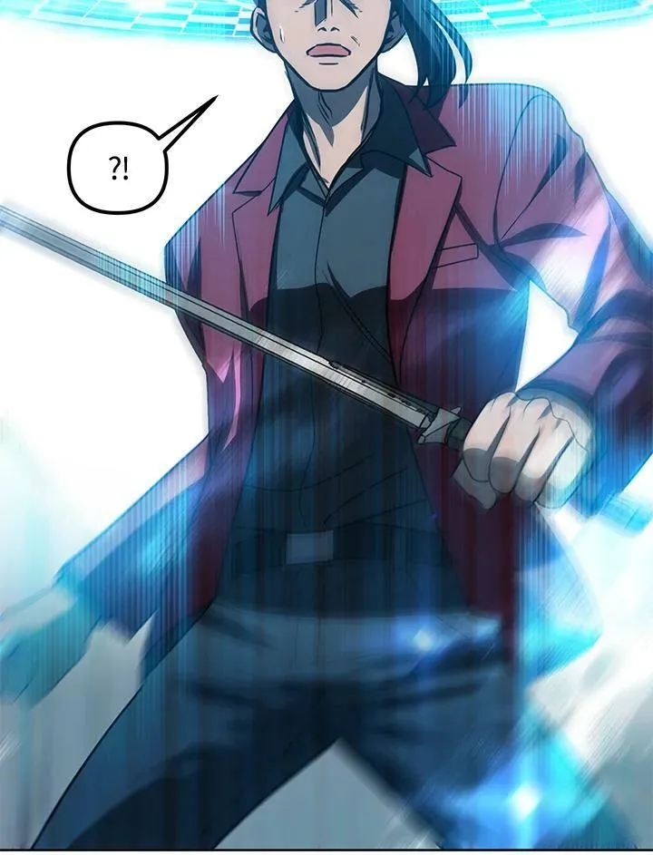 第44话 第15页