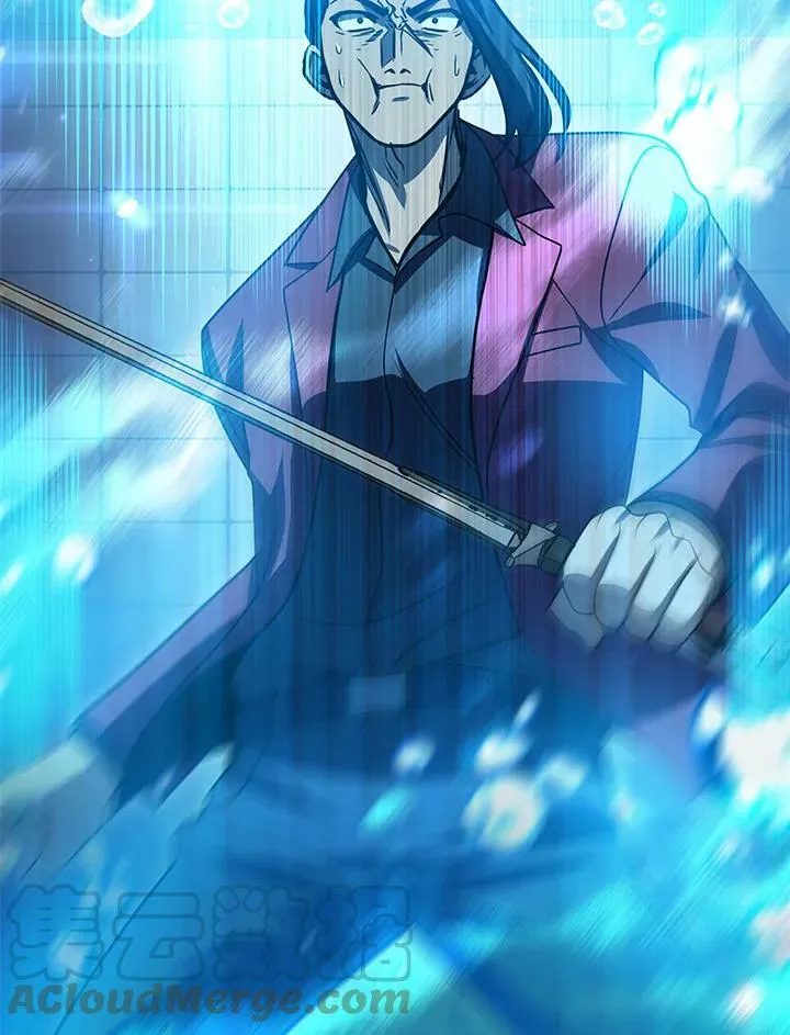 第44话 第17页